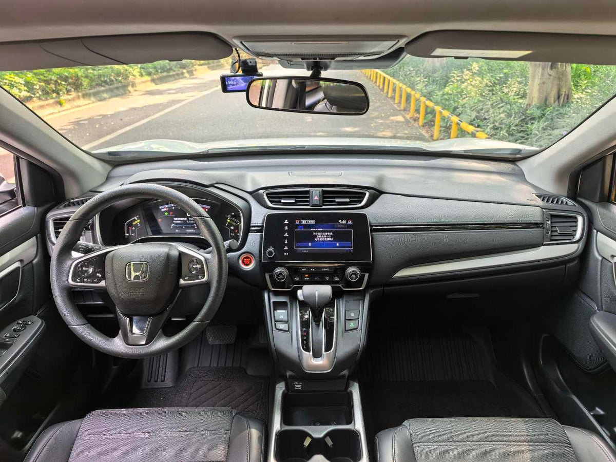 2021 Honda CR-V 240TURBO 1.5T 2WD CVT