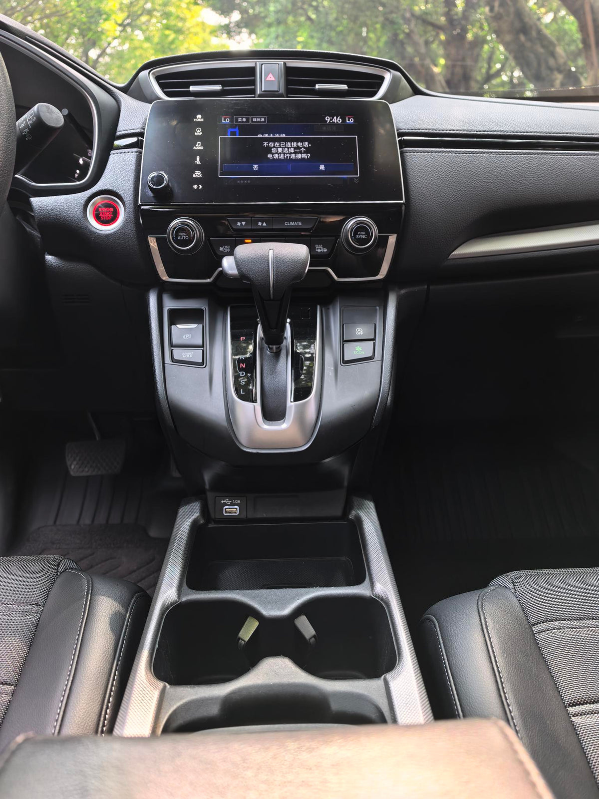 2021 Honda CR-V 240TURBO 1.5T 2WD CVT