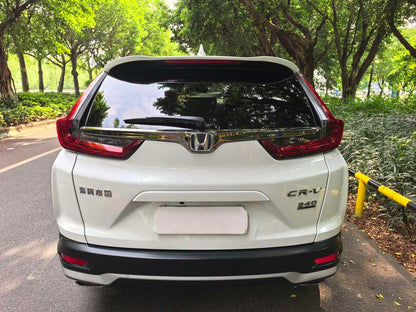 2021 Honda CR-V 240TURBO 1.5T 2WD CVT
