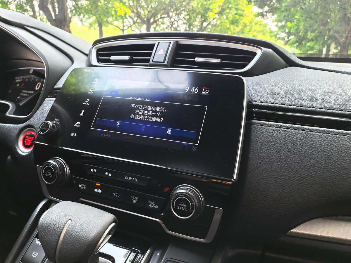 2021 Honda CR-V 240TURBO 1.5T 2WD CVT